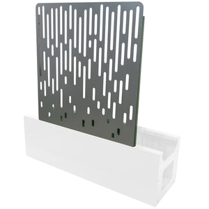 Contour Privacy Screen